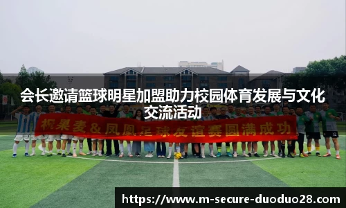 28大舞台平台